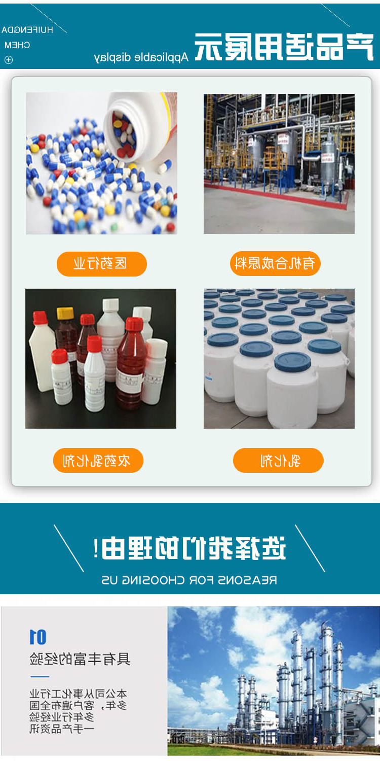1687246426197034.jpg 仲辛醇 附3.jpg